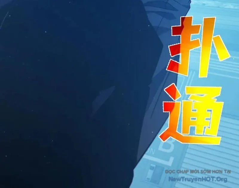 Trang 120