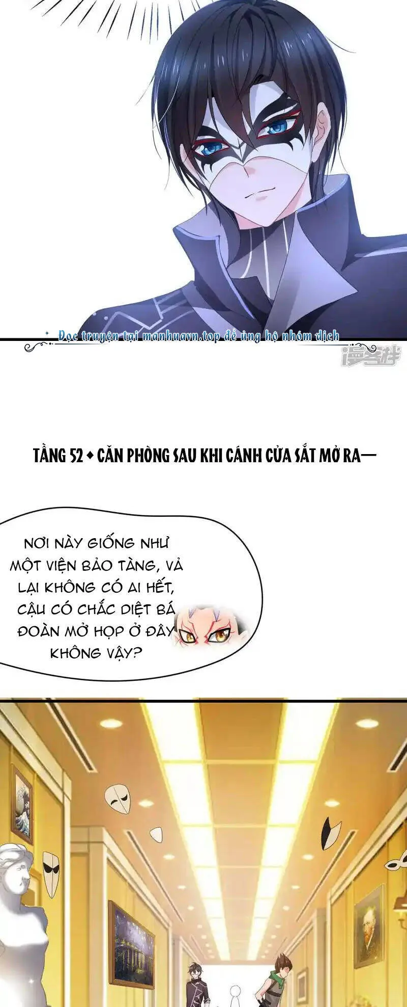 Trang 17