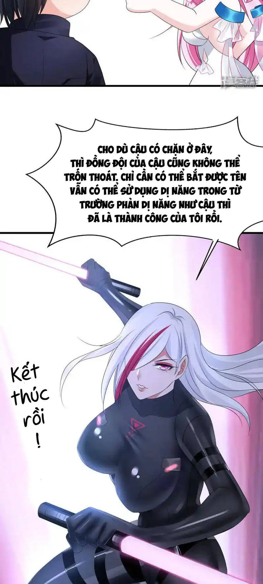 Trang 25