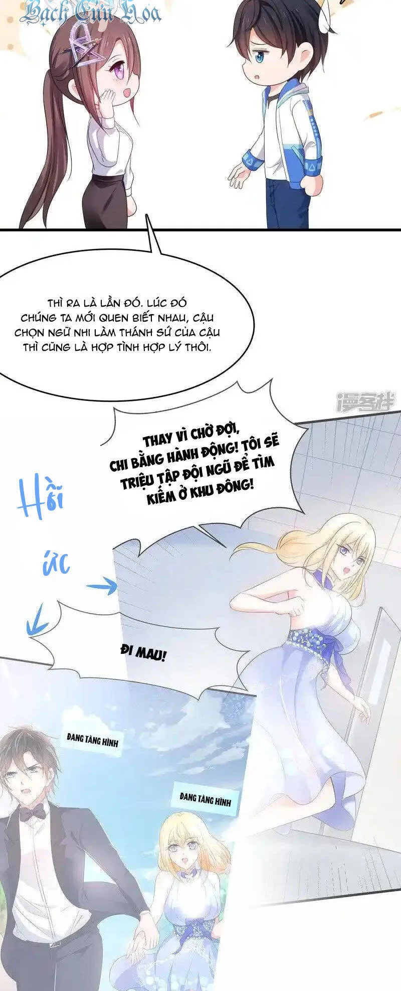 Trang 22