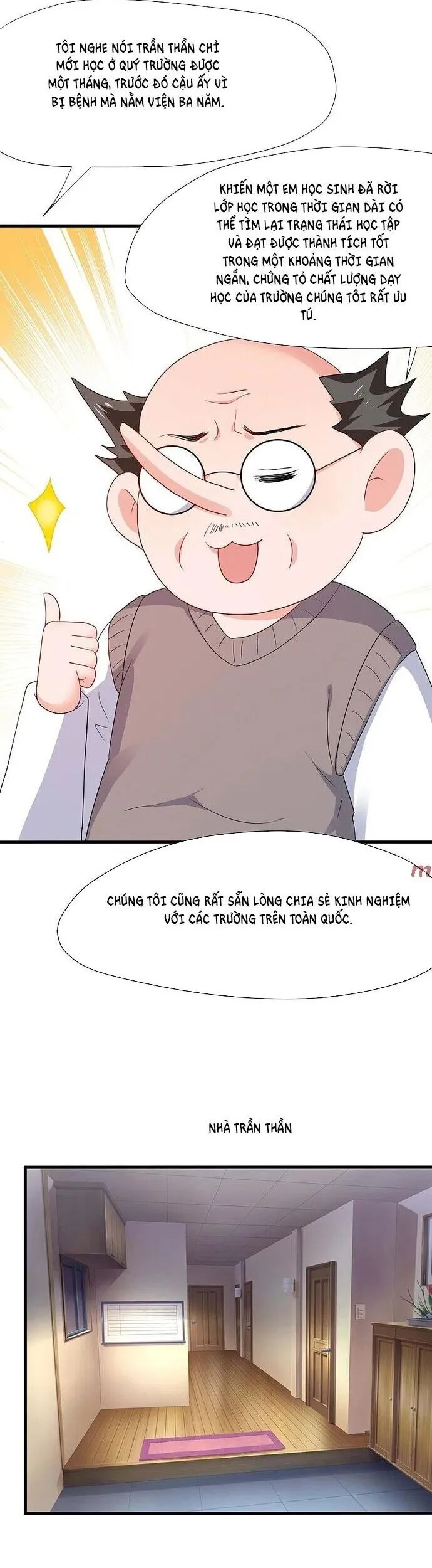 Trang 17
