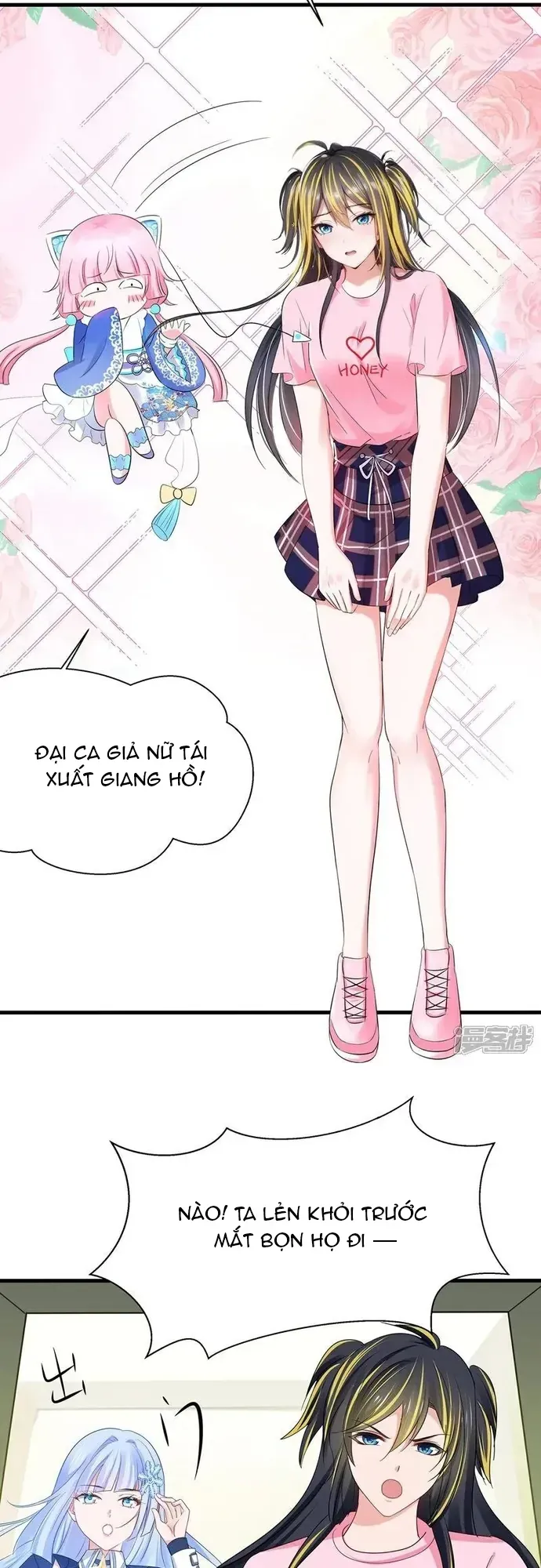 Trang 17
