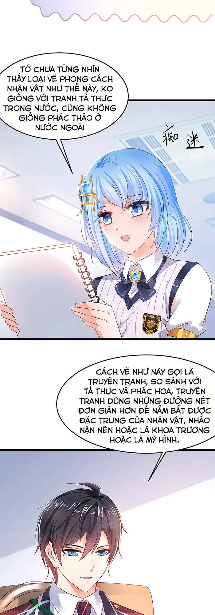 Trang 12