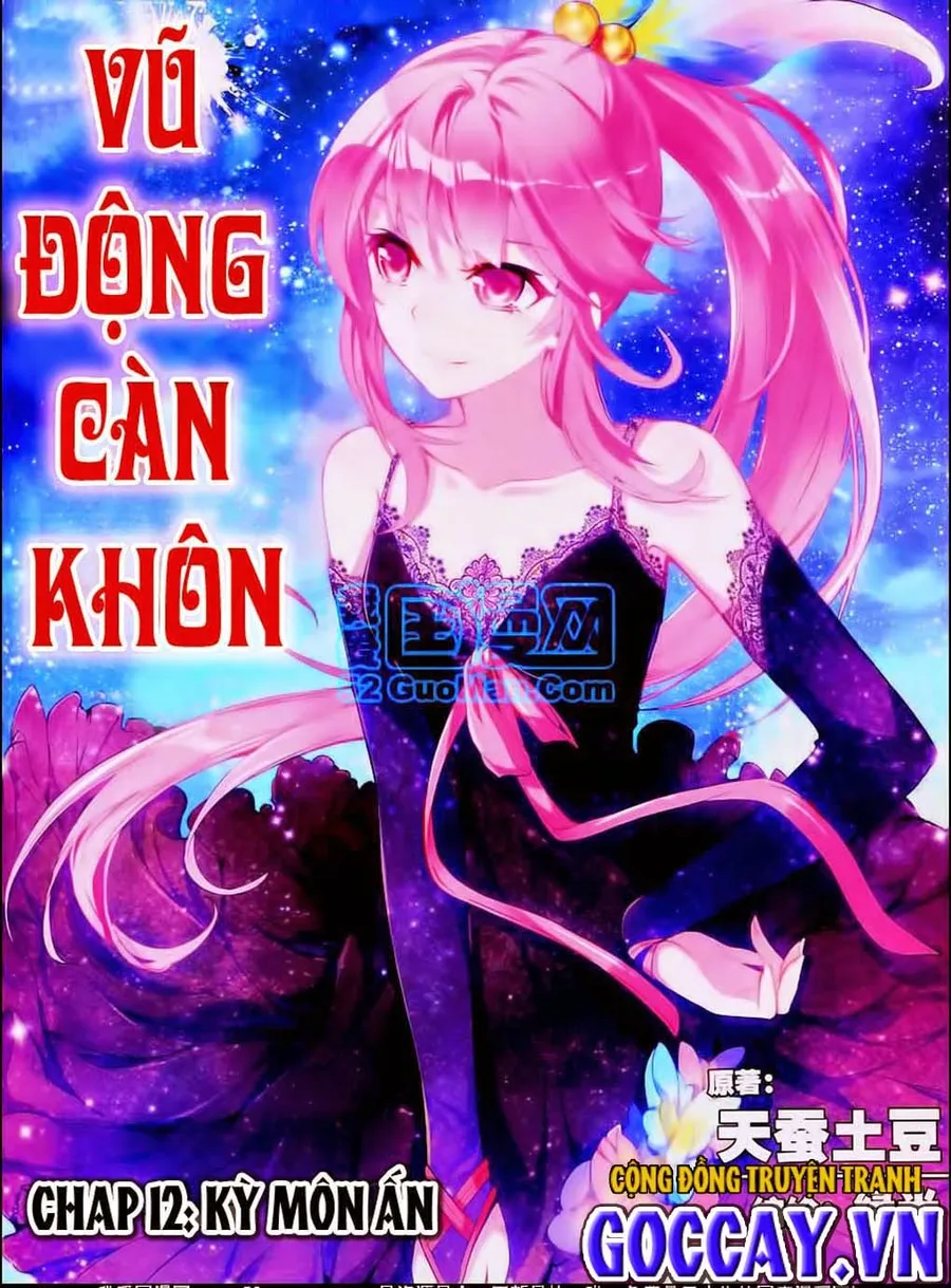 Trang 2