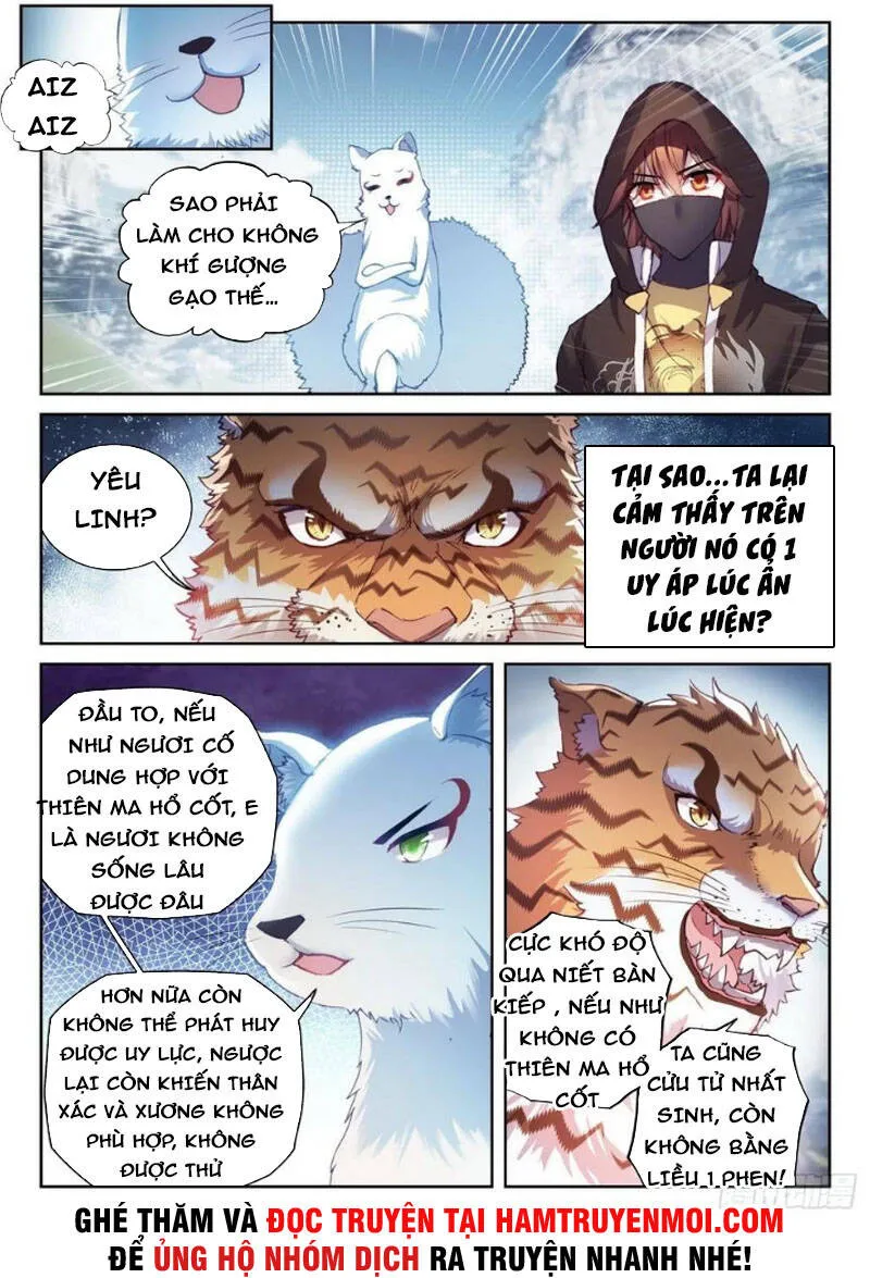 Trang 7