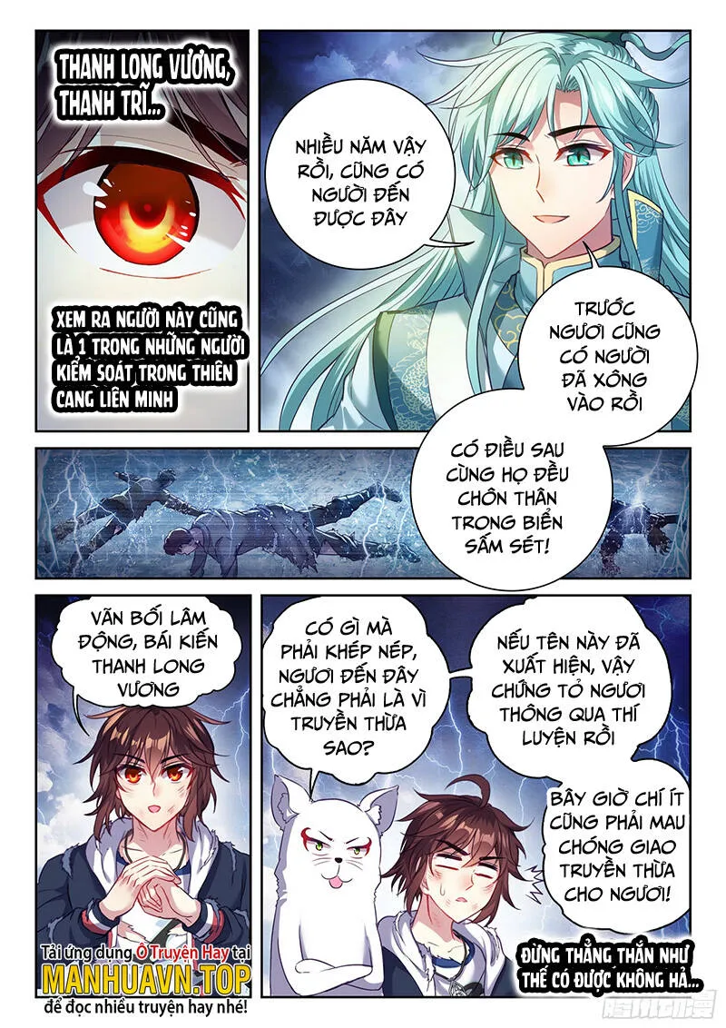 Trang 6