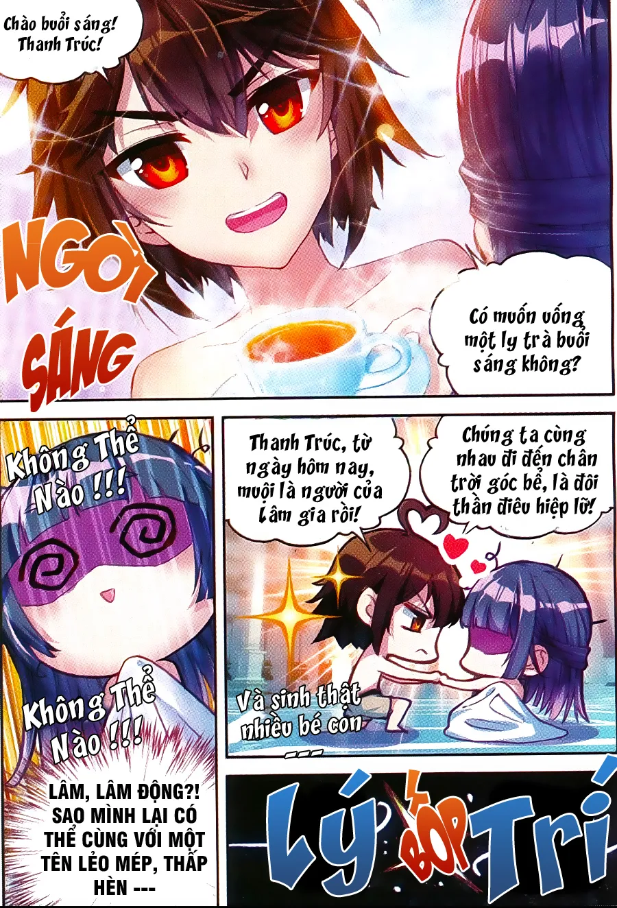 Trang 22