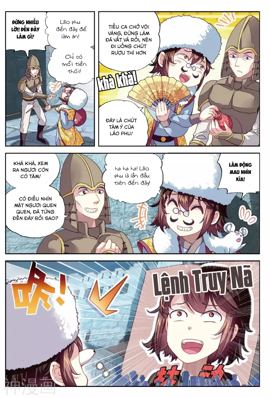 Trang 5