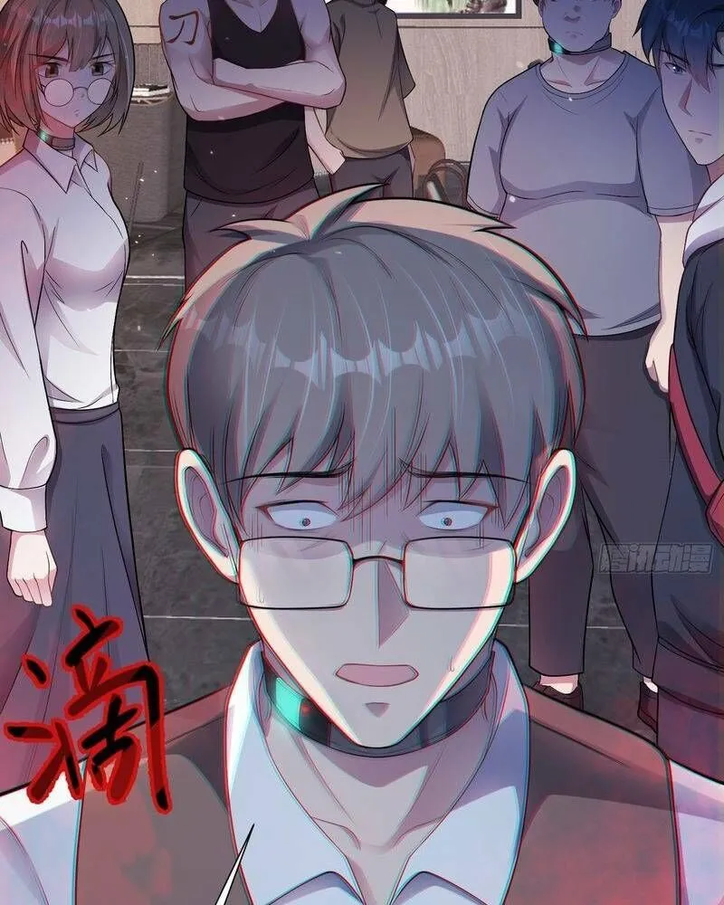 Trang 122