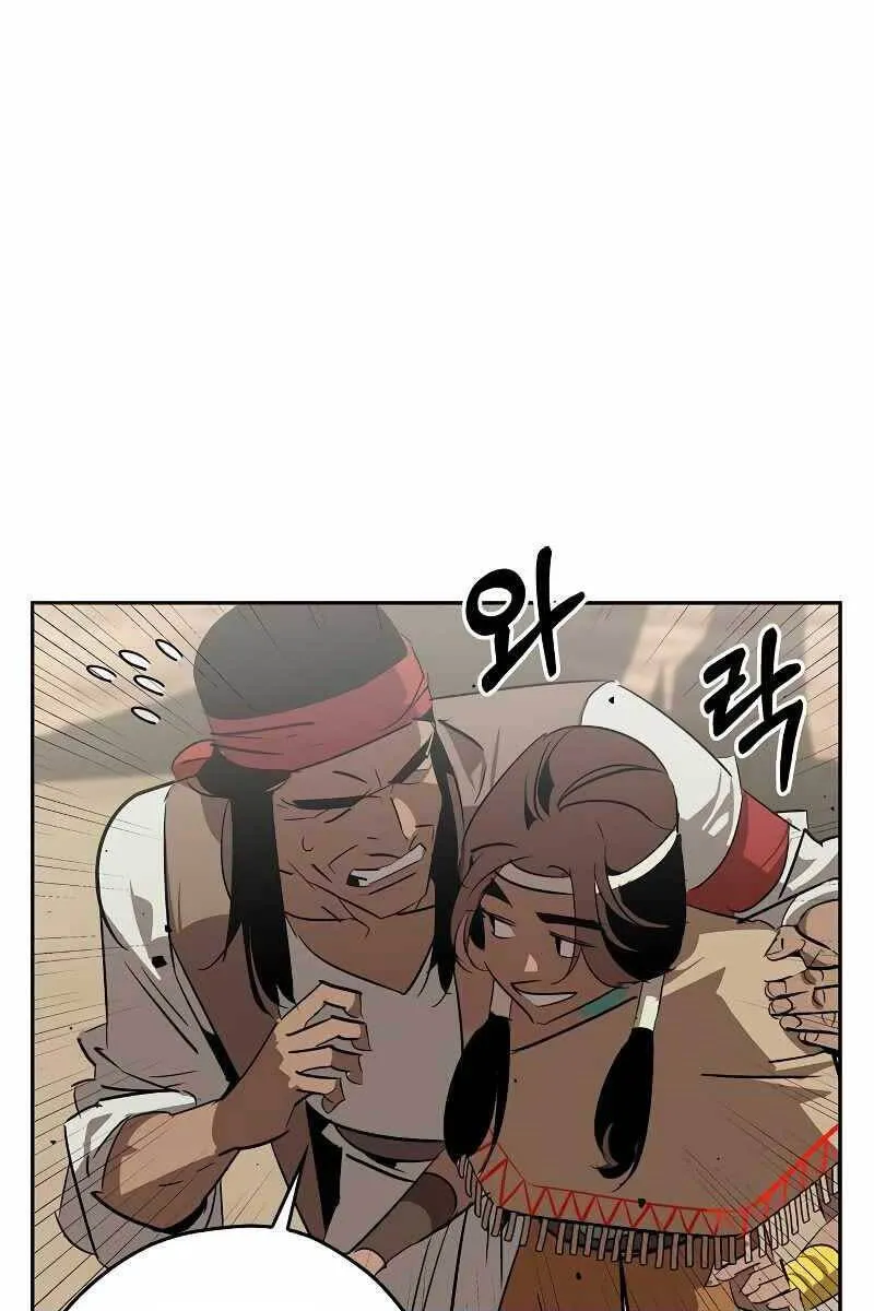 Trang 140