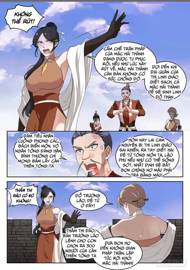 Trang 7