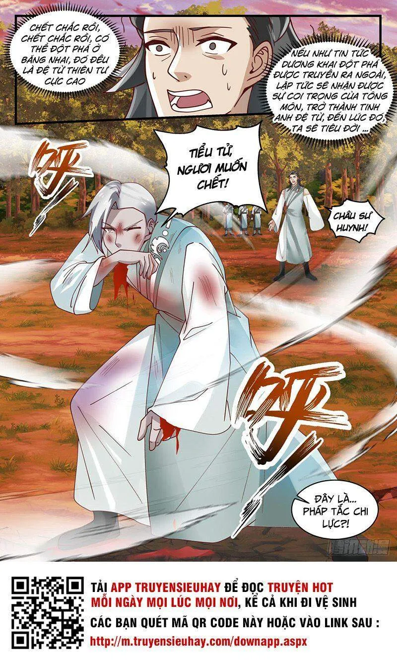 Trang 12
