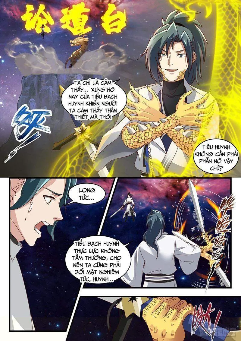 Trang 2