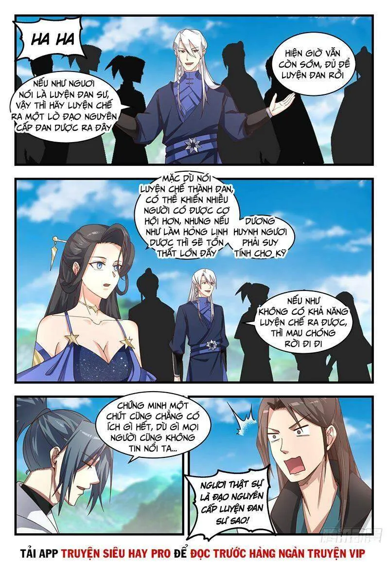 Trang 2