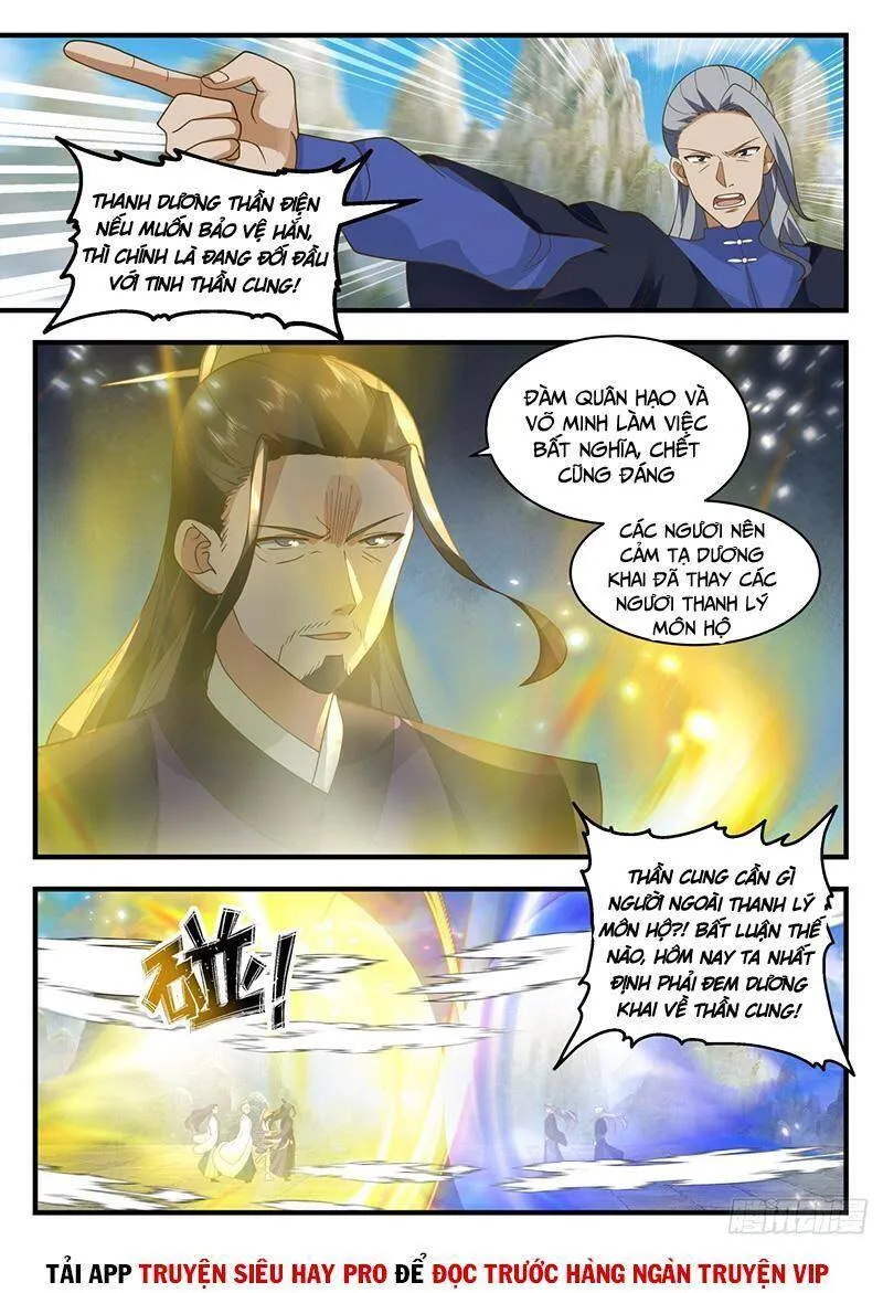 Trang 12