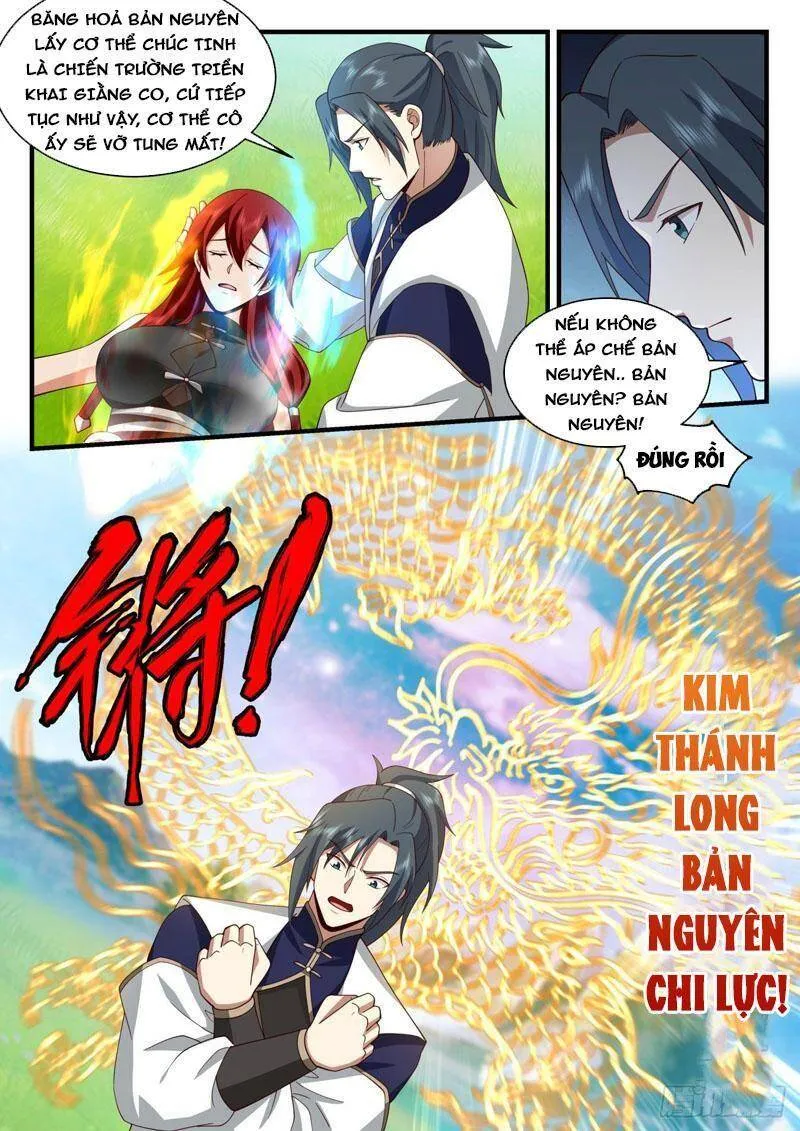 Trang 3