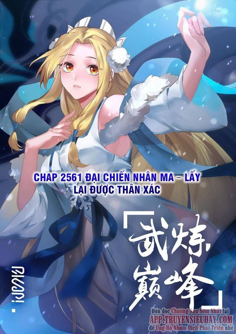 Trang 2