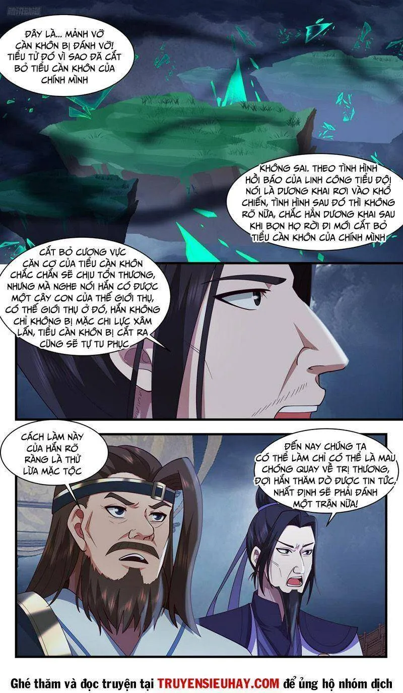 Trang 7