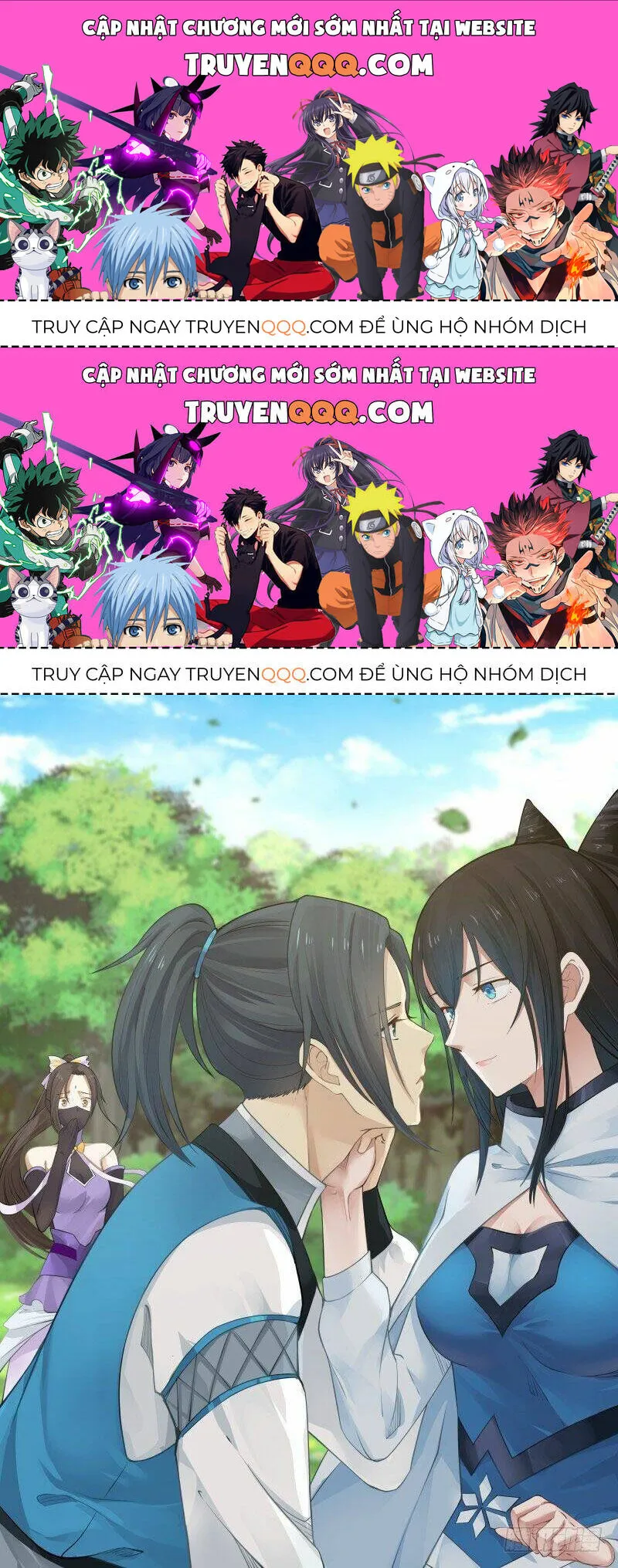 Trang 2