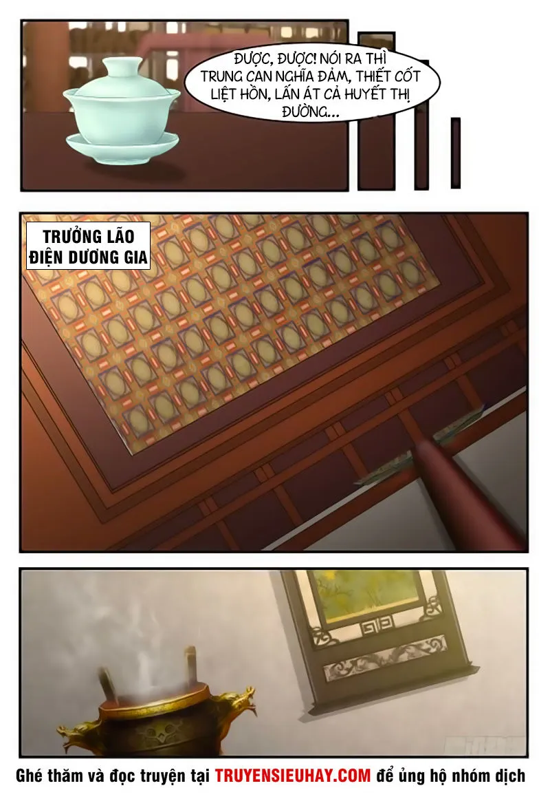 Trang 12