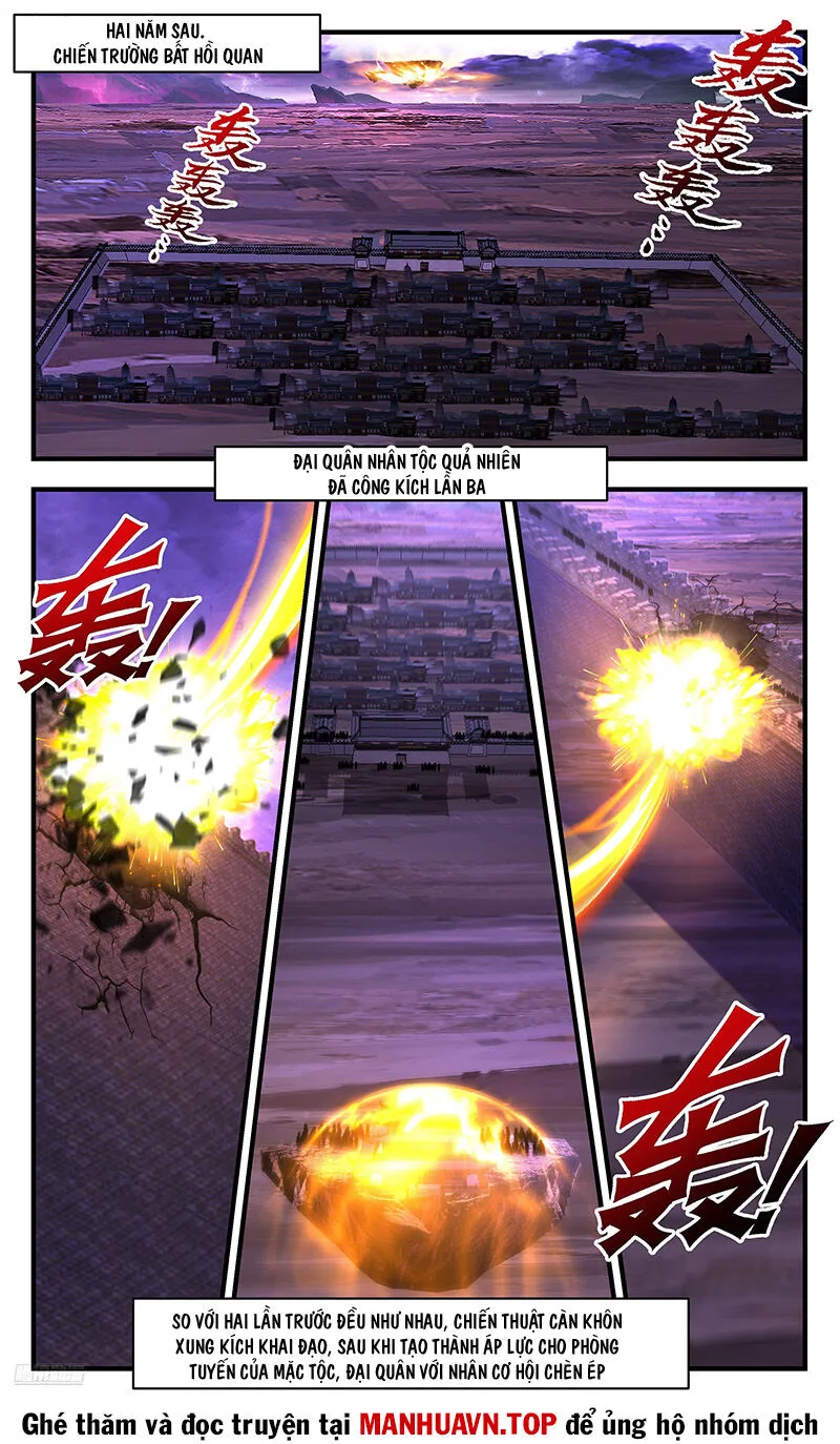 Trang 3