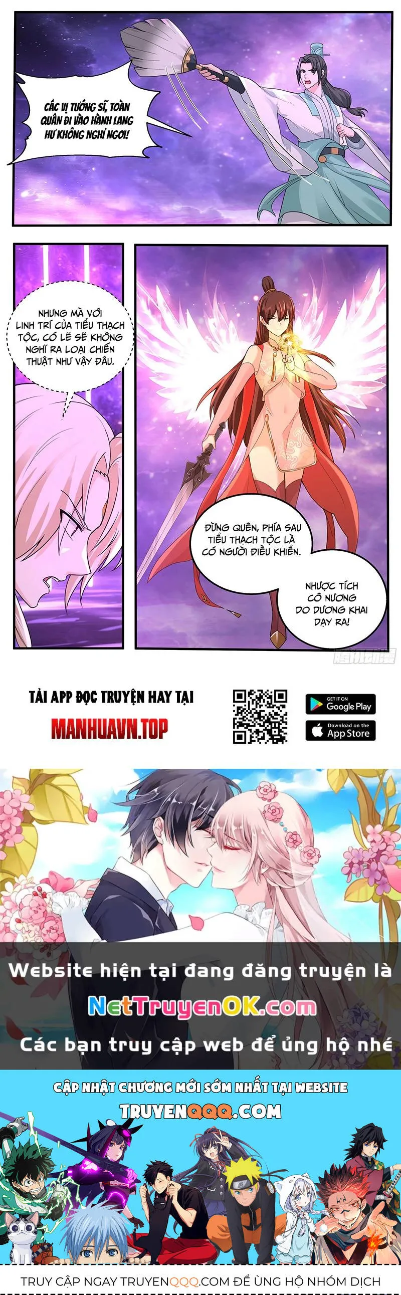 Trang 14
