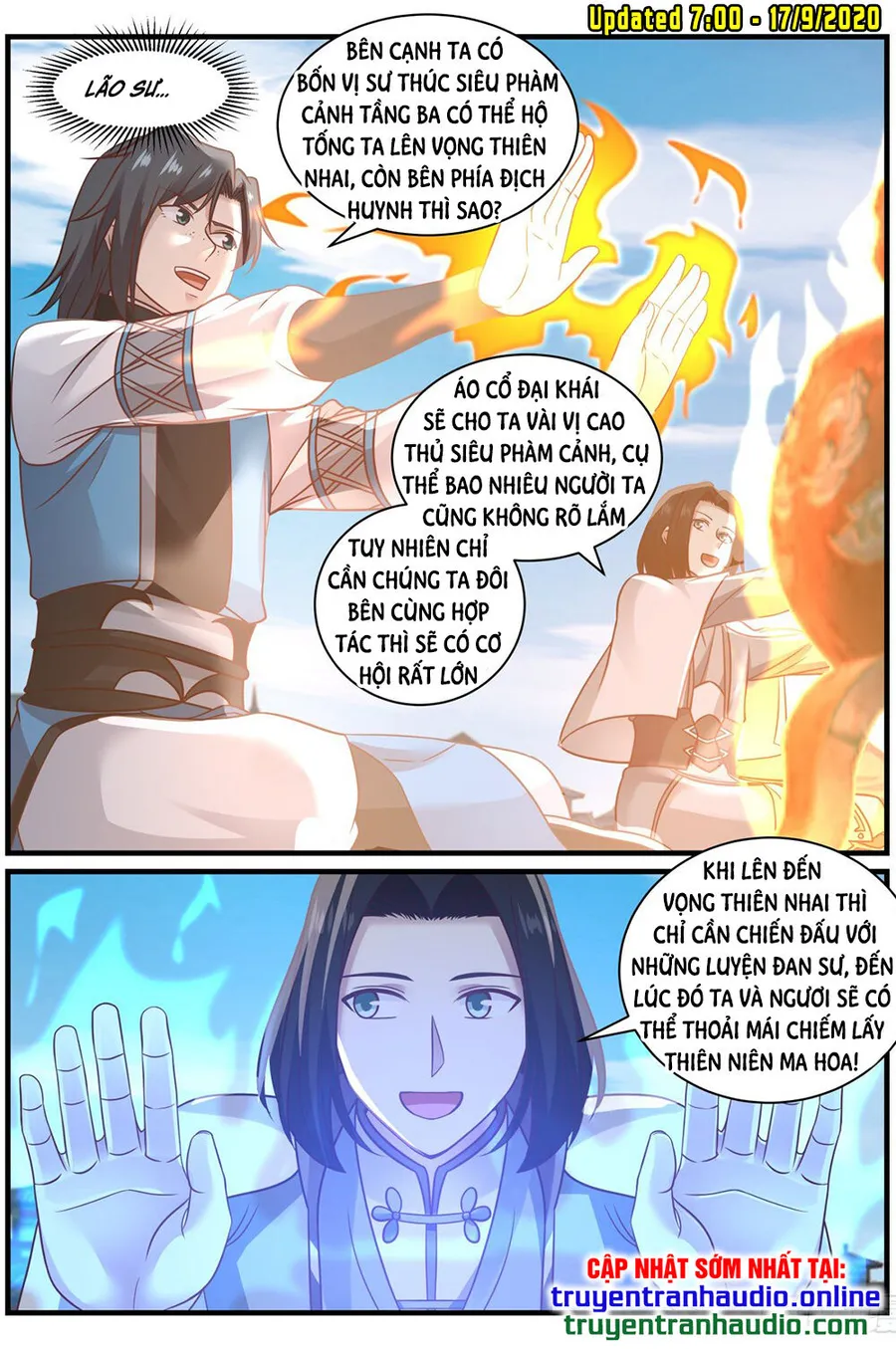 Trang 12