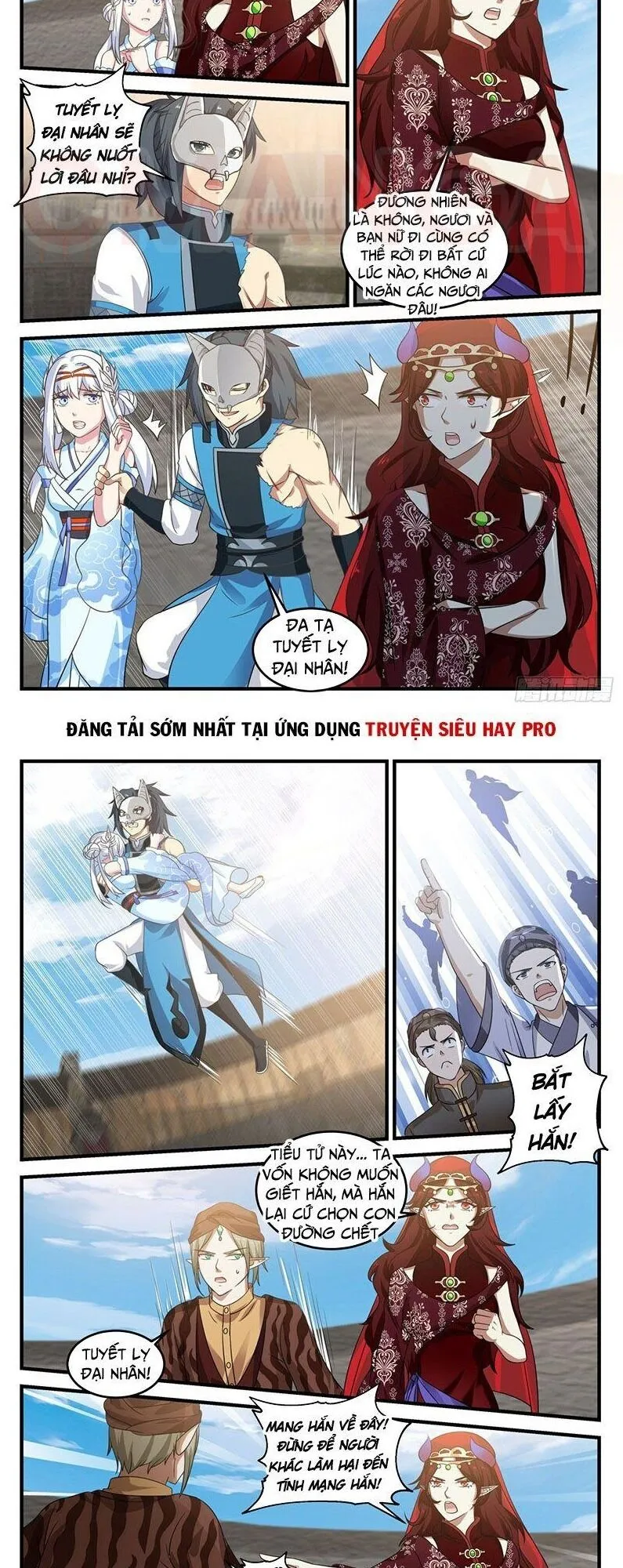 Trang 5
