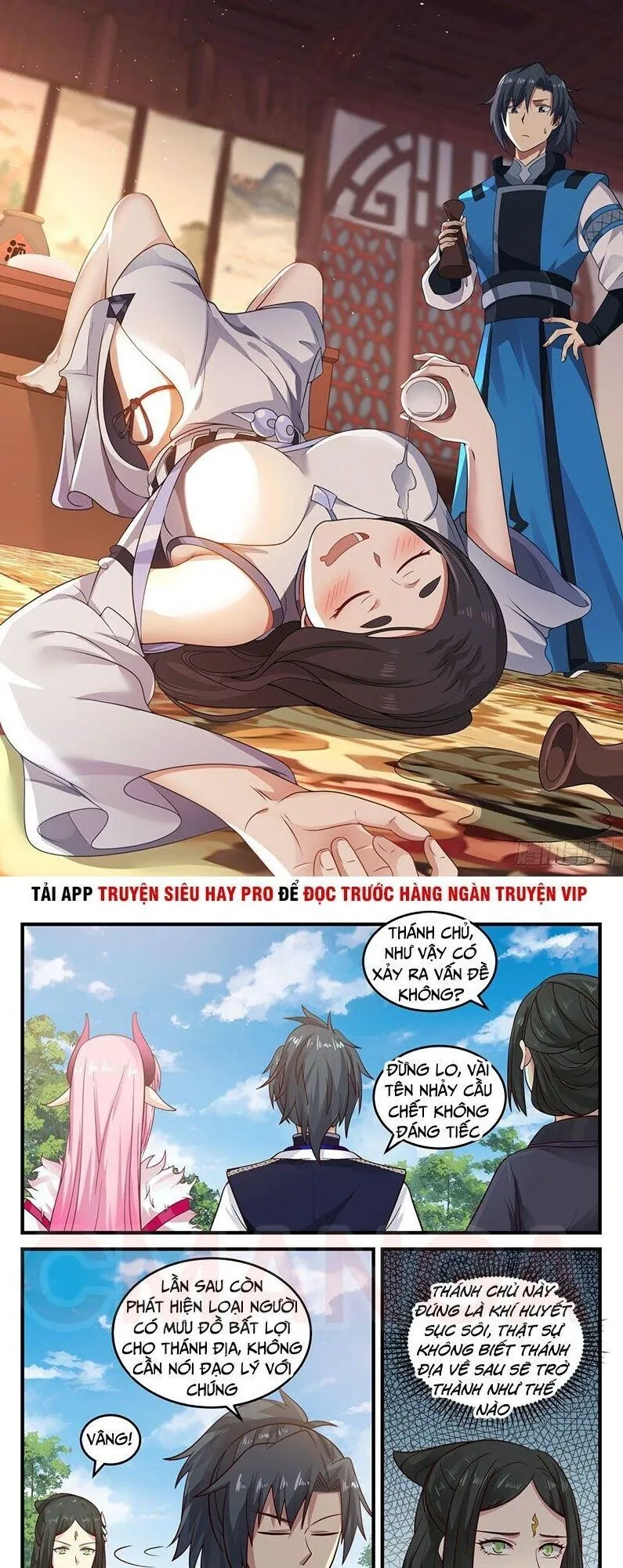Trang 2