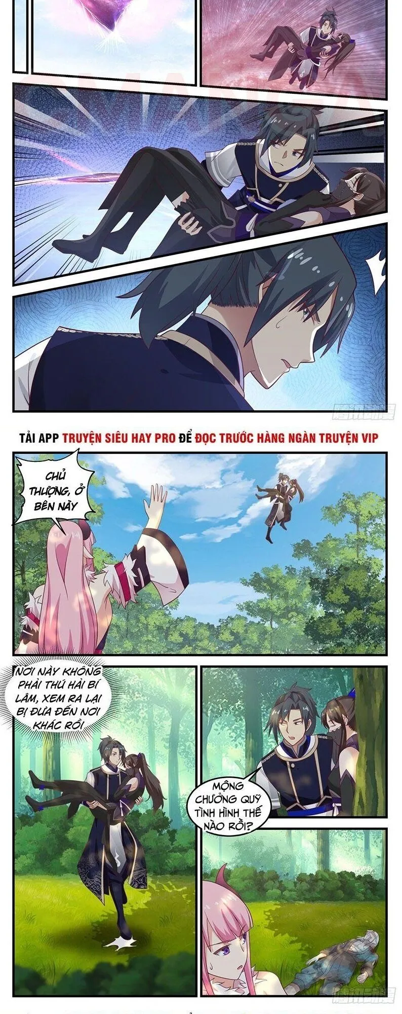 Trang 5