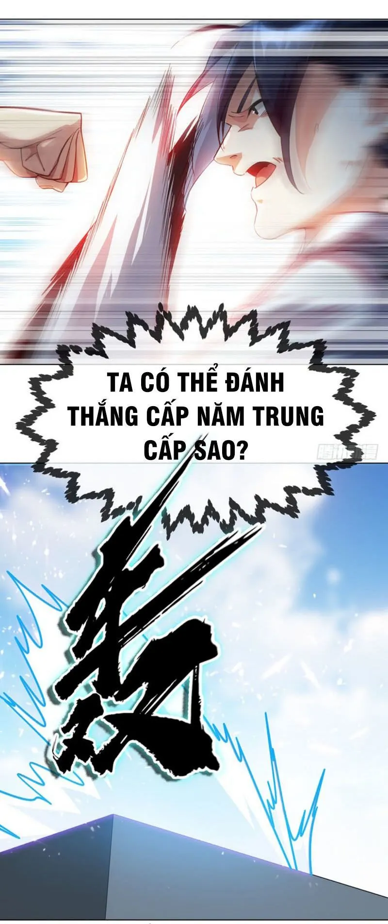 Trang 25