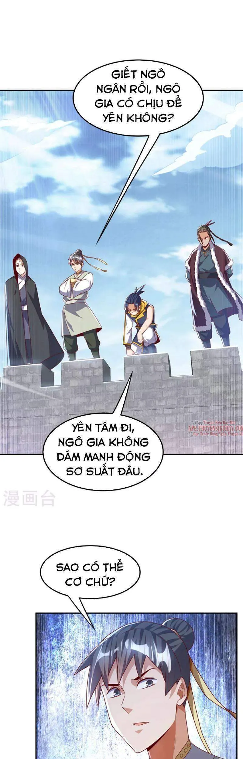 Trang 12