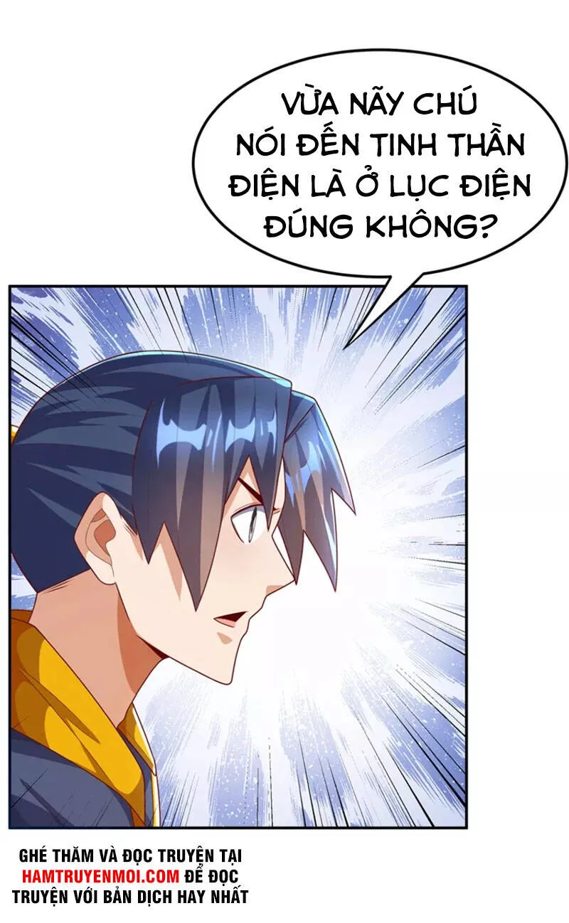 Trang 2