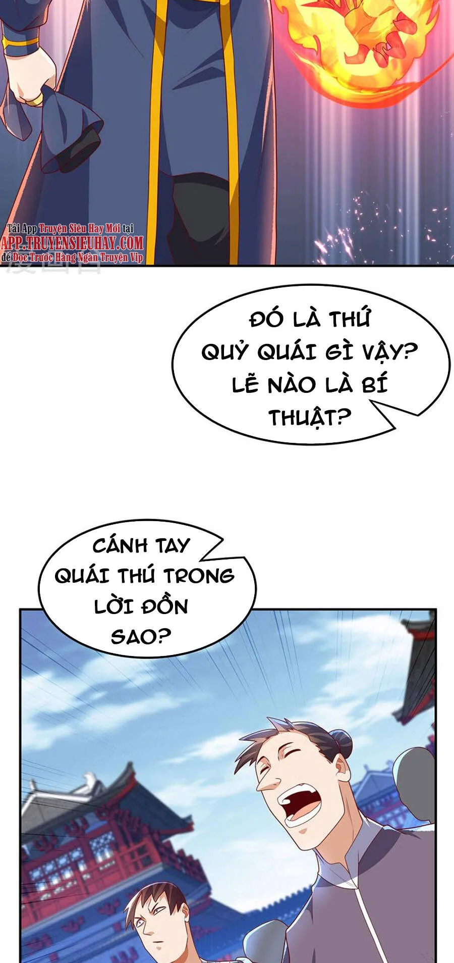 Trang 23