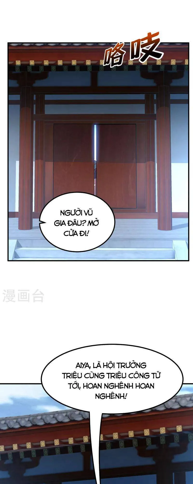 Trang 31