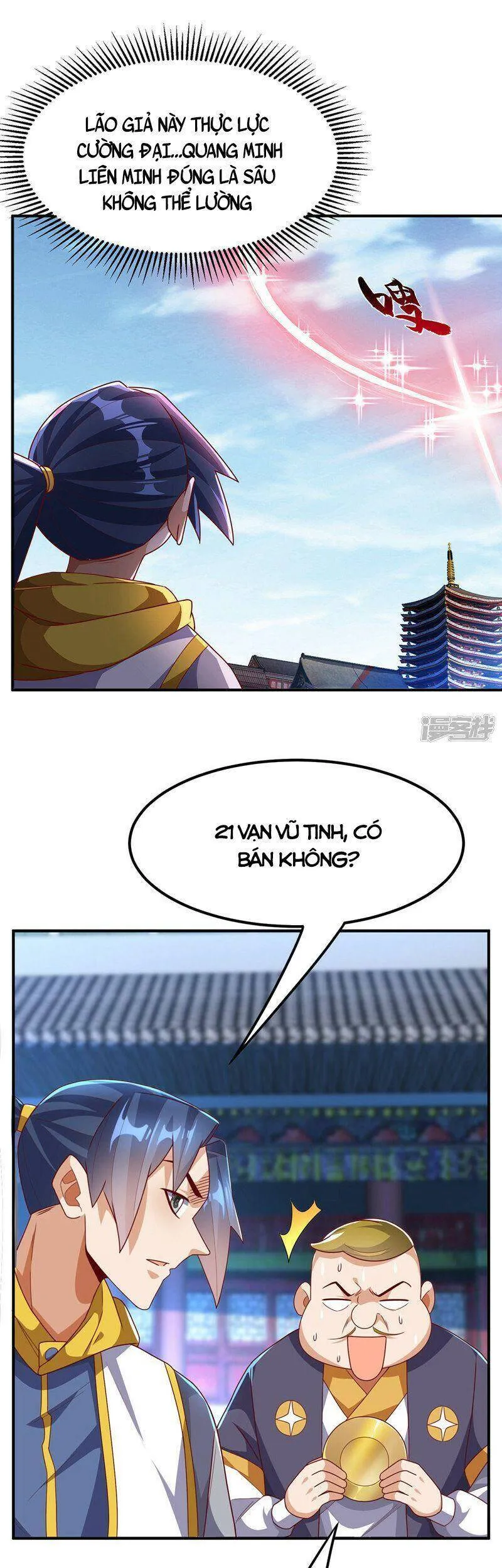 Trang 22