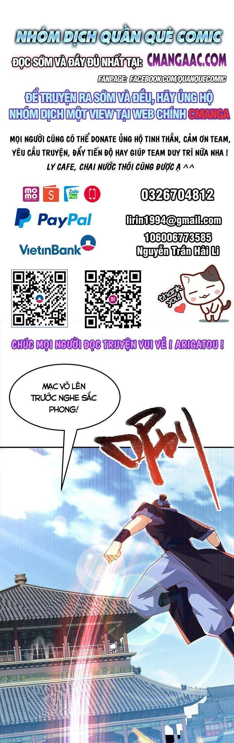 Trang 2