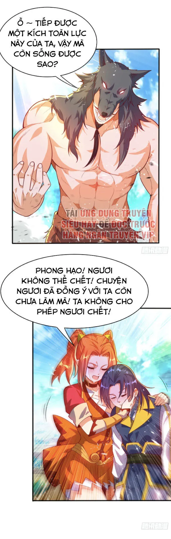Trang 7