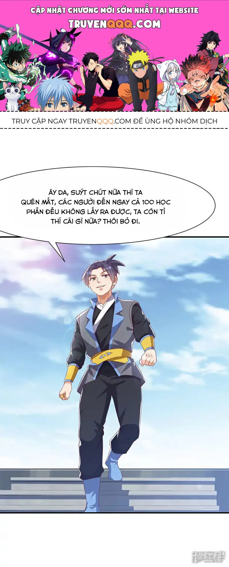 Trang 2