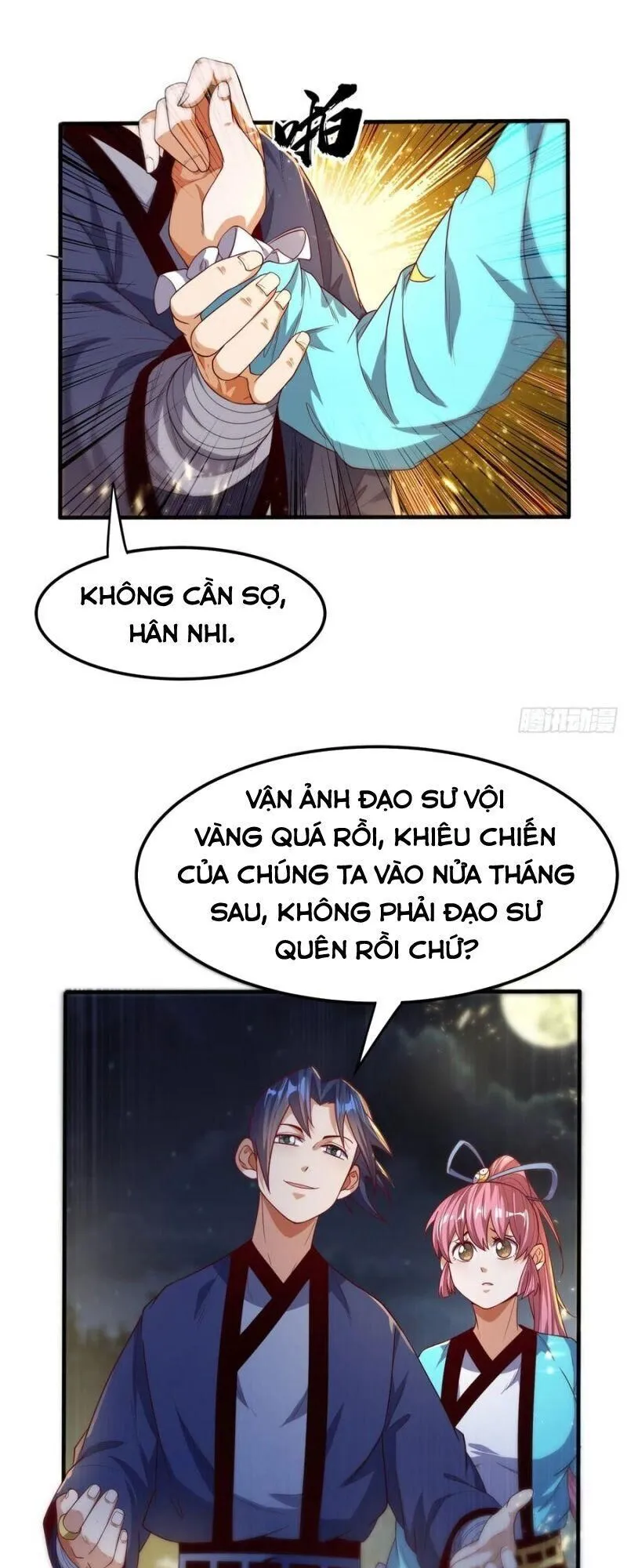 Trang 12