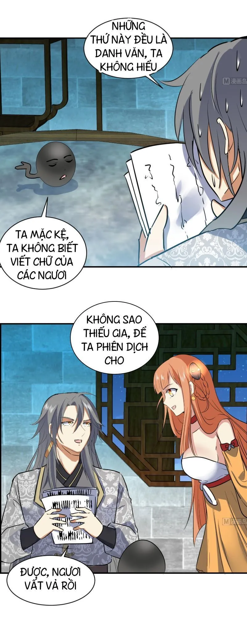 Trang 4