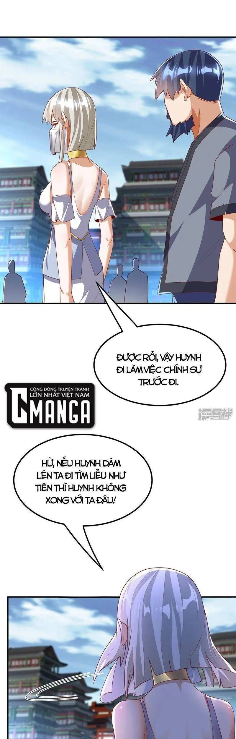 Trang 15
