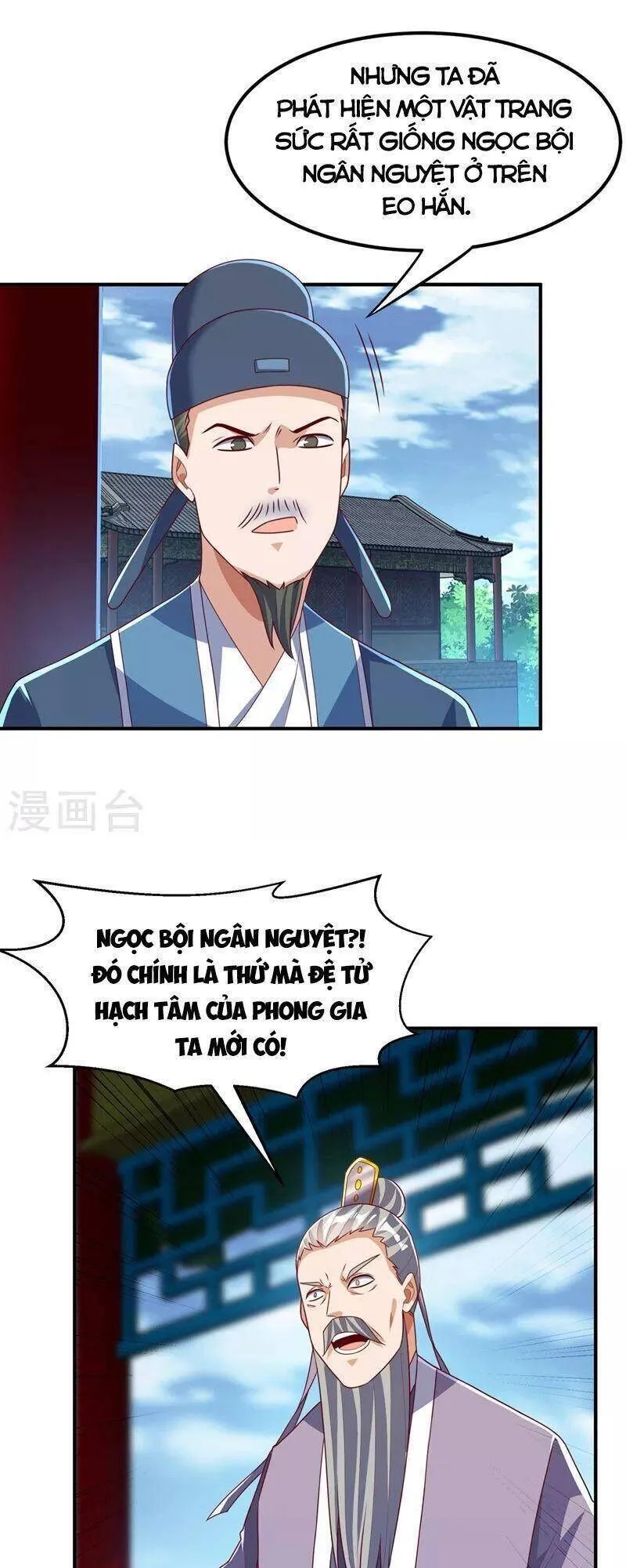 Trang 5