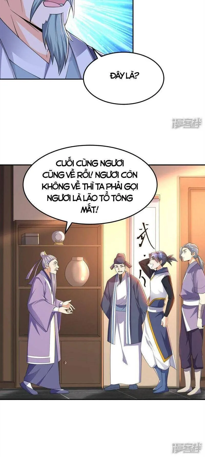 Trang 8