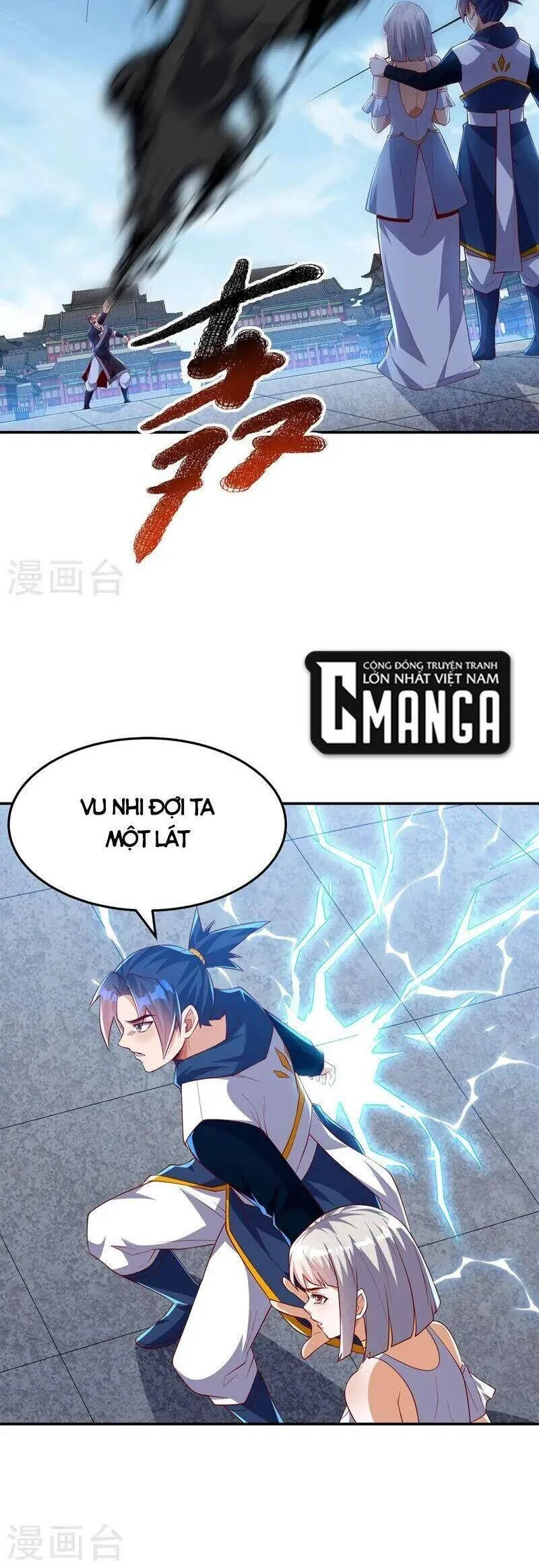 Trang 4