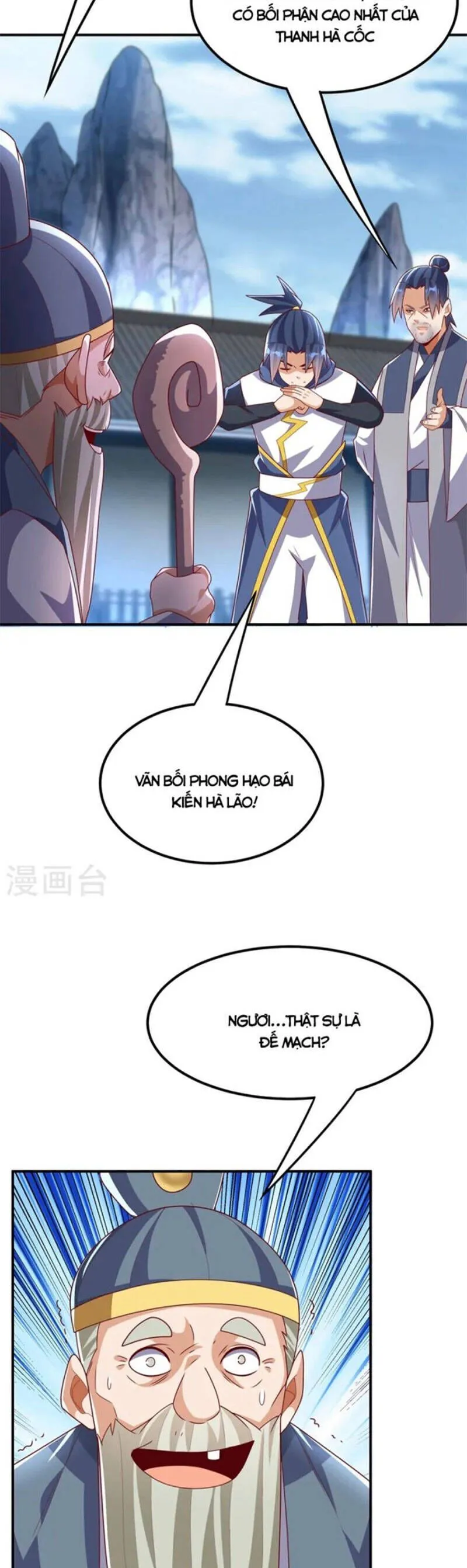 Trang 5