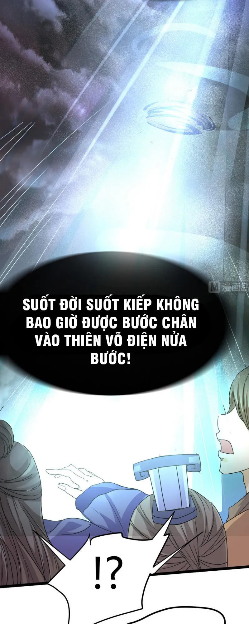 Trang 25
