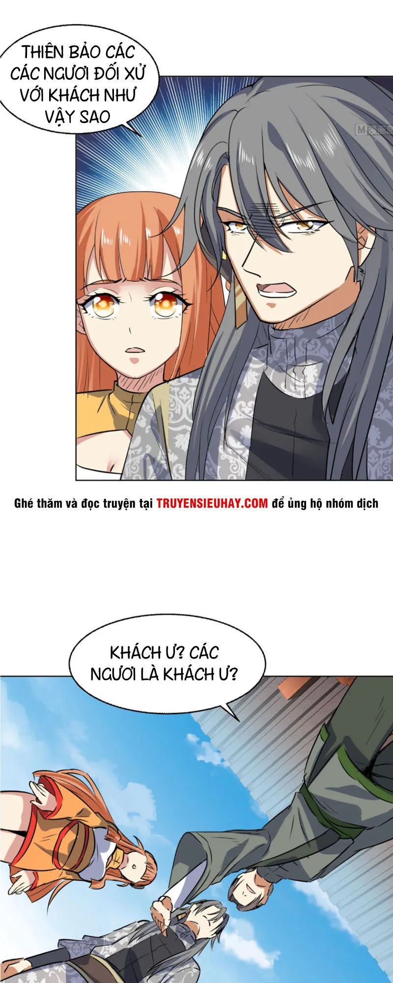 Trang 17