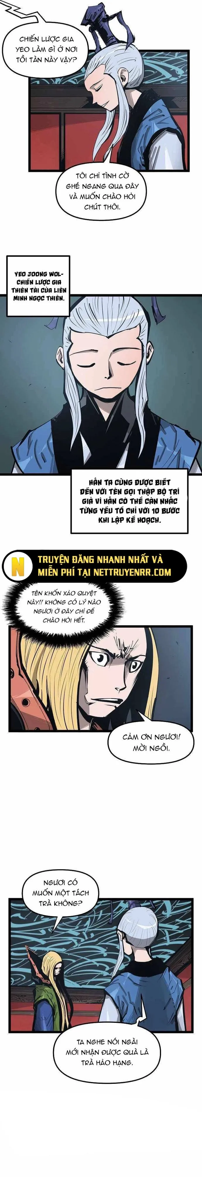 Trang 12