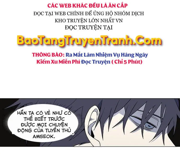 Trang 109
